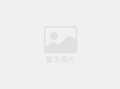 開工大吉 | 科盛與你一起“龍”飛鳳舞，喜迎新春